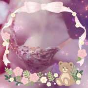 ヒメ日記 2024/12/29 09:55 投稿 原田しほ HANABI(福富町)