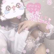 ゆり アスパラベーコン ビデオdeはんど 町田校