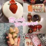 ヒメ日記 2025/02/09 12:21 投稿 ねね MIKADO