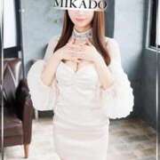 ヒメ日記 2025/09/18 13:21 投稿 ねね MIKADO