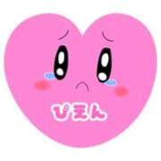 ヒメ日記 2026/02/01 18:21 投稿 ねね MIKADO