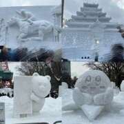 ヒメ日記 2026/02/16 17:16 投稿 ねね MIKADO