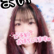 ヒメ日記 2025/02/08 15:47 投稿 池田まい ぽっちゃりレボリューション