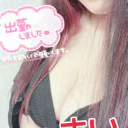 ヒメ日記 2025/02/13 11:25 投稿 池田まい ぽっちゃりレボリューション