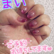 ヒメ日記 2025/02/17 15:00 投稿 池田まい ぽっちゃりレボリューション