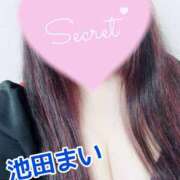 ヒメ日記 2025/03/08 11:30 投稿 池田まい ぽっちゃりレボリューション