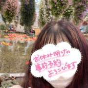 ヒメ日記 2025/03/10 16:31 投稿 池田まい ぽっちゃりレボリューション