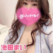 ヒメ日記 2025/04/03 11:01 投稿 池田まい ぽっちゃりレボリューション