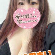 ヒメ日記 2025/04/04 01:48 投稿 池田まい ぽっちゃりレボリューション