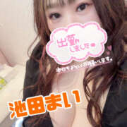 ヒメ日記 2025/04/23 11:36 投稿 池田まい ぽっちゃりレボリューション