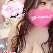 ヒメ日記 2025/05/21 11:53 投稿 池田まい ぽっちゃりレボリューション