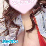 ヒメ日記 2025/09/02 12:29 投稿 池田まい ぽっちゃりレボリューション