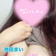 ヒメ日記 2025/09/17 13:06 投稿 池田まい ぽっちゃりレボリューション