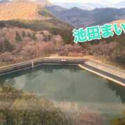 ヒメ日記 2025/09/24 11:53 投稿 池田まい ぽっちゃりレボリューション