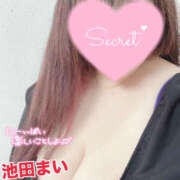 ヒメ日記 2025/10/08 11:40 投稿 池田まい ぽっちゃりレボリューション