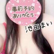 ヒメ日記 2025/11/25 11:41 投稿 池田まい ぽっちゃりレボリューション