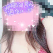 池田まい ひみつのじかん❤️ ぽっちゃりレボリューション