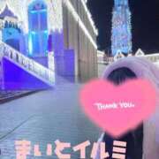 ヒメ日記 2026/01/31 22:35 投稿 池田まい ぽっちゃりレボリューション