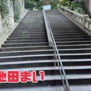 ヒメ日記 2026/02/09 12:58 投稿 池田まい ぽっちゃりレボリューション