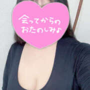 ヒメ日記 2026/02/11 12:04 投稿 池田まい ぽっちゃりレボリューション