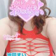 ヒメ日記 2026/08/13 09:58 投稿 池田まい ぽっちゃりレボリューション