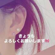 ヒメ日記 2025/03/13 20:39 投稿 はるみ 激情団地妻