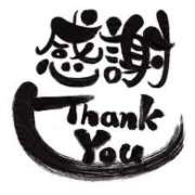 ヒメ日記 2025/04/12 13:20 投稿 はるみ 激情団地妻