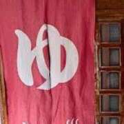 ヒメ日記 2025/08/31 18:16 投稿 はるみ 激情団地妻