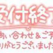 ヒメ日記 2024/08/01 15:29 投稿 まりん 多治見・土岐・春日井ちゃんこ