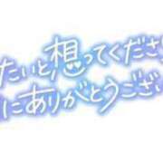 ヒメ日記 2024/08/29 10:09 投稿 まりん 多治見・土岐・春日井ちゃんこ