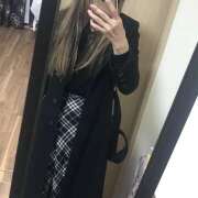 ヒメ日記 2024/12/12 00:30 投稿 桜木純 五十路マダムエクスプレス横浜店（カサブランカグループ）