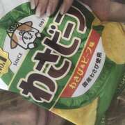 桜木純 21時55分 〜 Gにて K 様 (^○^) 五十路マダムエクスプレス横浜店（カサブランカグループ）