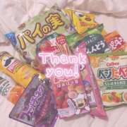 ヒメ日記 2025/08/03 10:19 投稿 もあ スピードエコ日本橋店