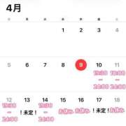 ヒメ日記 2026/04/09 22:16 投稿 ゆう Second Love（セカンドラブ）