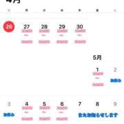 ヒメ日記 2026/04/26 22:05 投稿 ゆう Second Love（セカンドラブ）