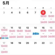 ヒメ日記 2026/05/08 18:31 投稿 ゆう Second Love（セカンドラブ）