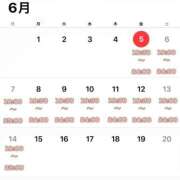 ヒメ日記 2026/06/05 20:21 投稿 ゆう Second Love（セカンドラブ）