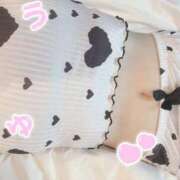 ヒメ日記 2026/07/29 13:00 投稿 ゆう Second Love（セカンドラブ）