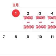 ヒメ日記 2026/09/01 23:31 投稿 ゆう Second Love（セカンドラブ）