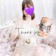 ヒメ日記 2025/05/05 01:04 投稿 ゆかり VIVIDCREWマダムセカンドバージン 梅田店