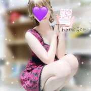 ヒメ日記 2025/11/28 02:25 投稿 ゆかり VIVIDCREWマダムセカンドバージン 梅田店