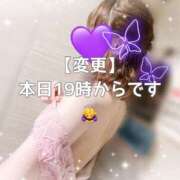 ヒメ日記 2026/03/05 12:13 投稿 ゆかり VIVIDCREWマダムセカンドバージン 梅田店