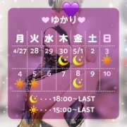 ヒメ日記 2026/04/26 09:05 投稿 ゆかり VIVIDCREWマダムセカンドバージン 梅田店