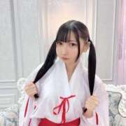 ヒメ日記 2024/12/16 15:57 投稿 あい NEW GENERATION