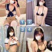 ヒメ日記 2025/02/22 21:33 投稿 あい NEW GENERATION