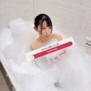 ヒメ日記 2025/10/29 02:33 投稿 あい NEW GENERATION