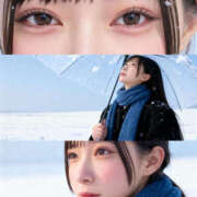 ヒメ日記 2025/11/01 14:12 投稿 あい NEW GENERATION