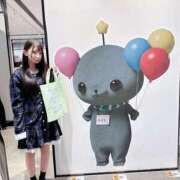 ヒメ日記 2025/11/03 15:36 投稿 あい NEW GENERATION