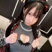 ヒメ日記 2025/11/18 20:33 投稿 あい NEW GENERATION