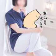 ヒメ日記 2024/12/14 11:19 投稿 松本なお OtoLABO～前立腺マッサージ（ドライオーガズム）専門店～